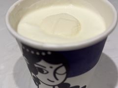 -西琳姑娘·新疆冰淇淋酸奶茶(南开大悦城店)
