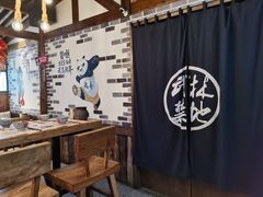 -酒阳蒸经小酒馆(解放碑店)