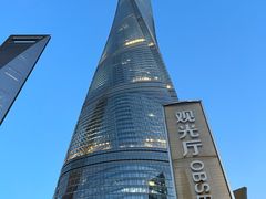 -上海中心大厦