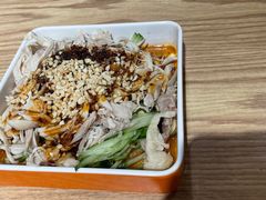 -老九圆山西面馆(CBD店)