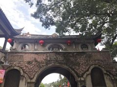 -蒋氏故居