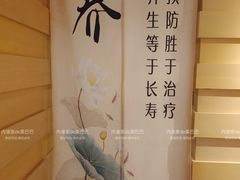 -巴拉吉·SPA·按摩养生馆