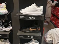 -王府井奥莱临潼小镇(临潼店)
