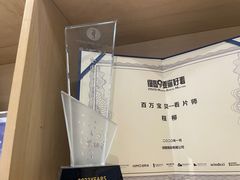 -海马体照相馆(大连柏威年购物中心店)