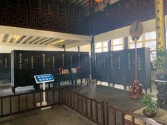 -浙江省博物馆(孤山馆区)