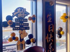 -百富源·海鲜辽菜(张士店)