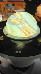 -北京科学中心儿童乐园