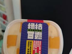 -爱达乐面包生日蛋糕(华油路店)