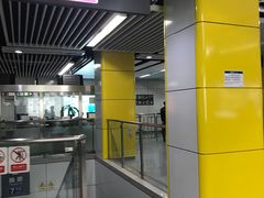 -太安(地铁站)