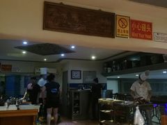 -德缘烤鸭店(大栅栏店)