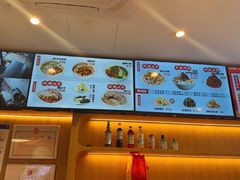 -新川面馆(新街口起源店)