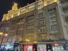 -天津五大道文化旅游区