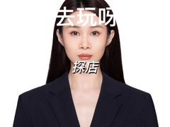 -天真蓝照相馆(西安南门王府井LAB店)