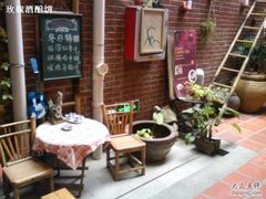 -迷途法式乡村客栈