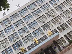 -西南政法大学(沙坪坝校区)