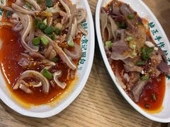 -袁记云饺(世纪城店)