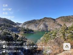 -大明山自然探索公园