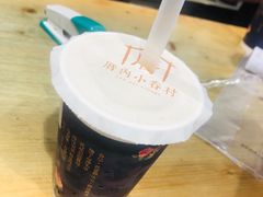 -厝内小眷村(天河南一路店)