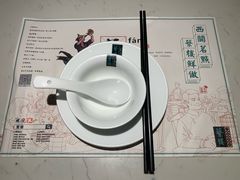 -蘩楼(华强北总店)
