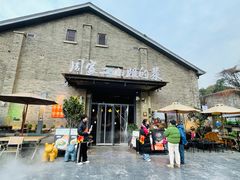 -周家二小姐的菜(西津渡店)