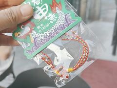 -申记串道(万豪店)