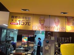 -麦当劳(中山大道中店)
