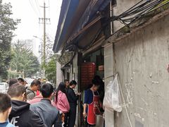 -蓉城西二道无名冒菜(西二道街店)