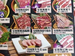 -万达广场(北京槐房店)