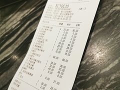 账单-哥老官重庆美蛙鱼头(虹口龙之梦店)