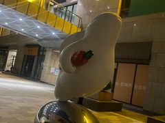 -申亚·珺悦18广场