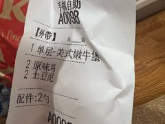 -肯德基(东直门来福士店)