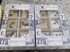-禾生粑粑坊(陕西路店)