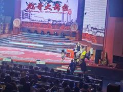 -彪哥二人转大舞台-水产前街店