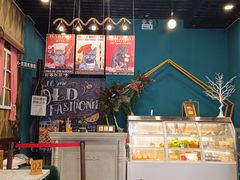 -李大牛和刘大力手作甜品(凯德店)