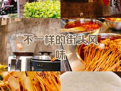 -嘉州鲜知味钵钵鸡(奎星楼店)