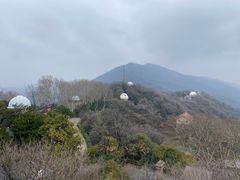 -紫金山天文台
