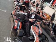 -千岛湖燃擎卡丁车赛车主题乐园(秀湖路店)