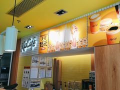 -麦当劳(玉桥中路店)