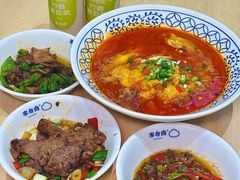 -李与白包子铺(桐梓林店)