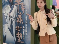 -济南恒隆广场