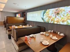 -俭寨大盘鸡·手抓肉·烧烤新疆菜(乌苏路店)