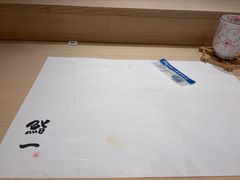 -鮨一日本料理旗舰店(总店)