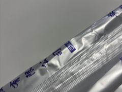 -市井川菜(江宁店)