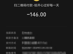 -辣贵州烙锅(洪德路店)