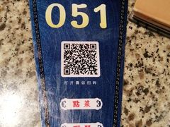 -南京大牌档(香港广场店)
