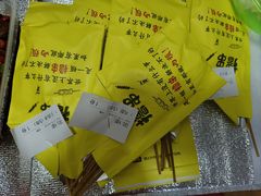 -望京小腰(北京总店)