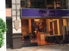 -莲泰式·中式·沐足·精油SPA采耳(天河店)