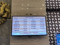 -咸宁温泉谷大酒店