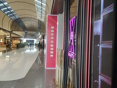-星聚会KTV X Party(上海真如中海环宇城店)