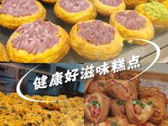 -泸溪河桃酥(欧尚店)